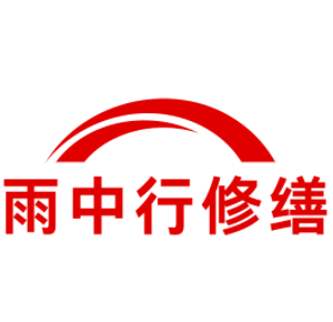 虹口别墅结露水珠修缮