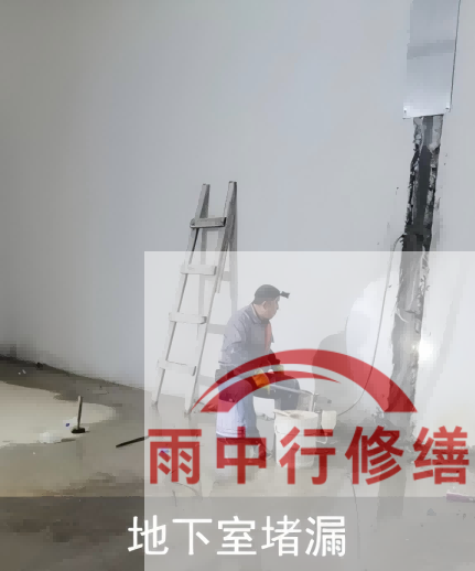 虹口2026年两会推动房屋“强制体检+维修”，防水修缮需求加速释放