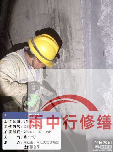 虹口车库地下室渗漏较为常见且棘手的问题？